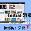 彩吧论坛牛彩网图谜总汇一到九